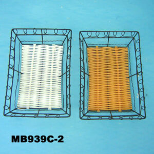 Rectangular Basketw/Whtie Wicker