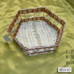 Fruit Basket