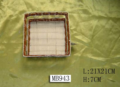 MB943 Fruit Basket