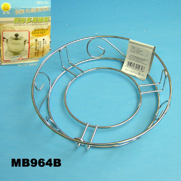 MB964B 9"Shower Caddy