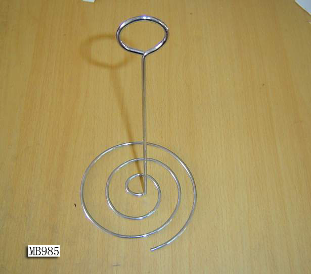 MB985 Chrome Paper Towel Holder