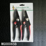 2Pcs 8" Plastic Handle S/S Garden Scissors