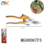 Alminum Handle Garden Scissors