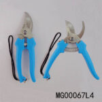 Olecranon Garden Scissors B/C