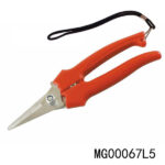 Garden Scissors B/C
