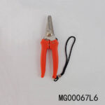 S/S Mini Office Flower Scissors( Garden Scissors)