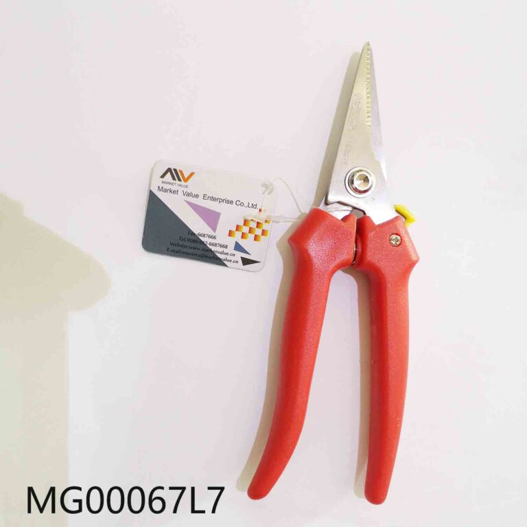 S/S Mini Office Flower Scissors( Garden Scissors) B/C