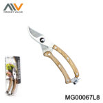 8" Garden Scissors With Wooder Handle
