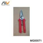 SS GARDEN SCISSORS INSERT CARD