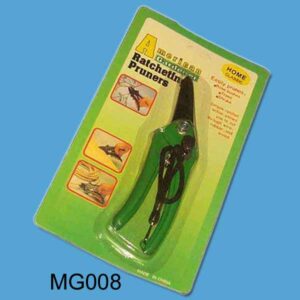 Garden Pruners