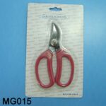 Garden Scissros B/C