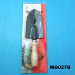Garden Tool