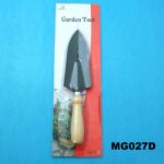 Garden Tool