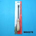 Garden Tool
