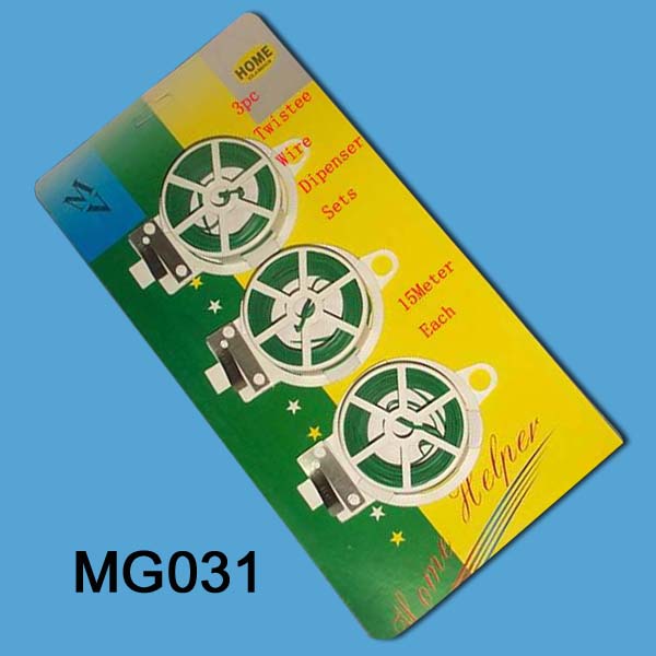 MG031 3Pcs Flower Binder 15M
