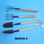 Garden Tool Set