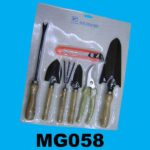 7Pcs Garden Set D/B