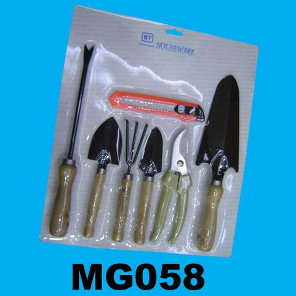 MG058 7Pcs Garden Set D/B