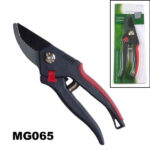 Garden Scissors B/C