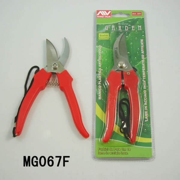 S/S Garden Scissors D/B