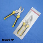 S/S Garden Scissors T/C
