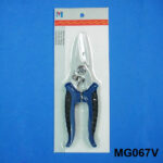 Titanium Garden Scissors B/C