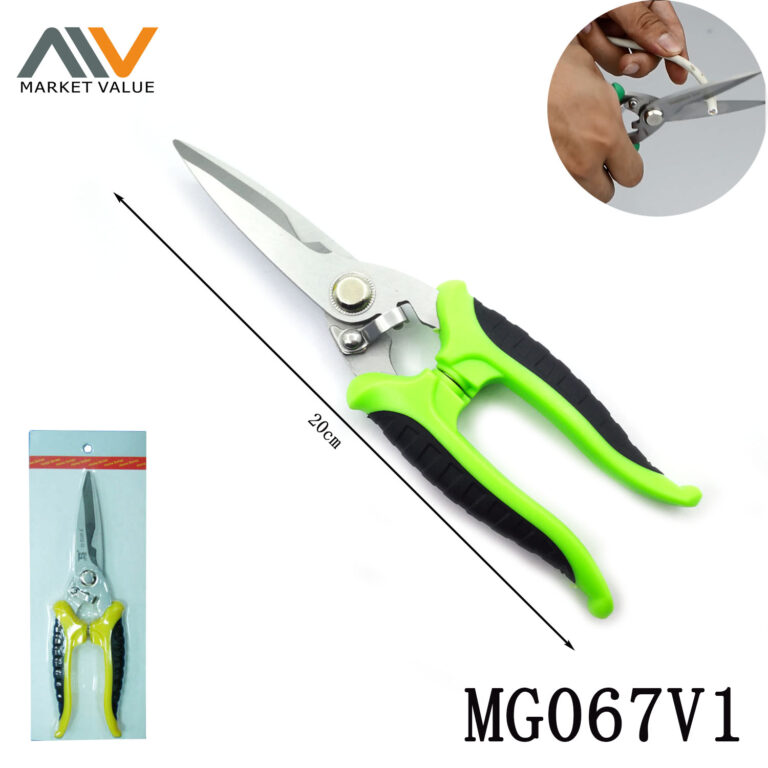 8"Garden Scissors