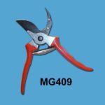 Deluxe Garden Scissors Insert Card