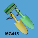 2Pcs Garden Shovel Pbh