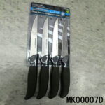 4Pcs Steak Knife B/C