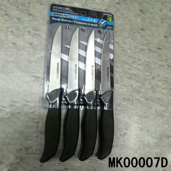 MK00007D 4Pcs Steak Knife B/C