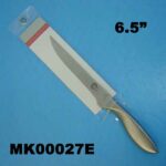 6.5" S/S Bone Knife