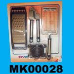 4Pcs Kitchen Set B/C