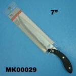 7"Meat Knife T/C