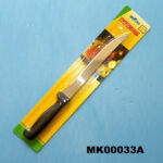7.5" Meat Knife Teeth Blade  W/ Plastic Handle B/D