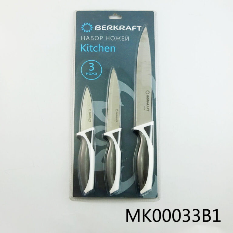 MK00033B1.jpg