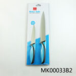 3Pcs Knife Set W/Soft Handle Non Slip