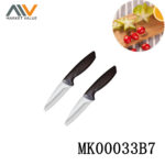 MK00033B7.jpg