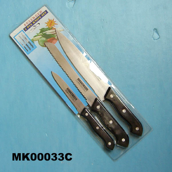 MK00033C MK00033C.jpg