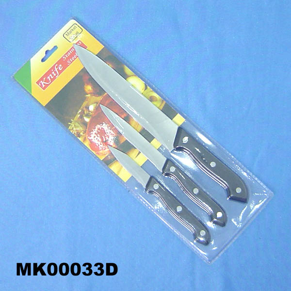 MK00033D MK00033D.jpg