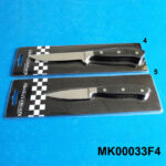 Fruit Knife/Multi Knife