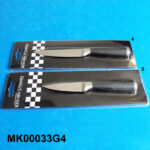 Fruit Knife/Multi Knife