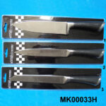MK00033H.jpg