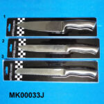 MK00033J.jpg