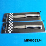 MK00033J4.jpg
