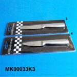 MK00033K3.jpg