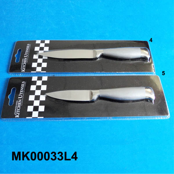 MK00033L4 MK00033L4.jpg
