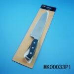 MK00033P1.jpg