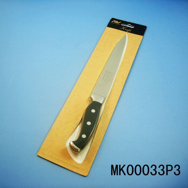 MK00033P3 MK00033P3.jpg