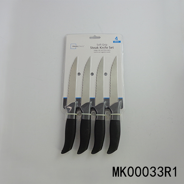 MK00033R1 4Pcs Soft Grip Stek Knife Set